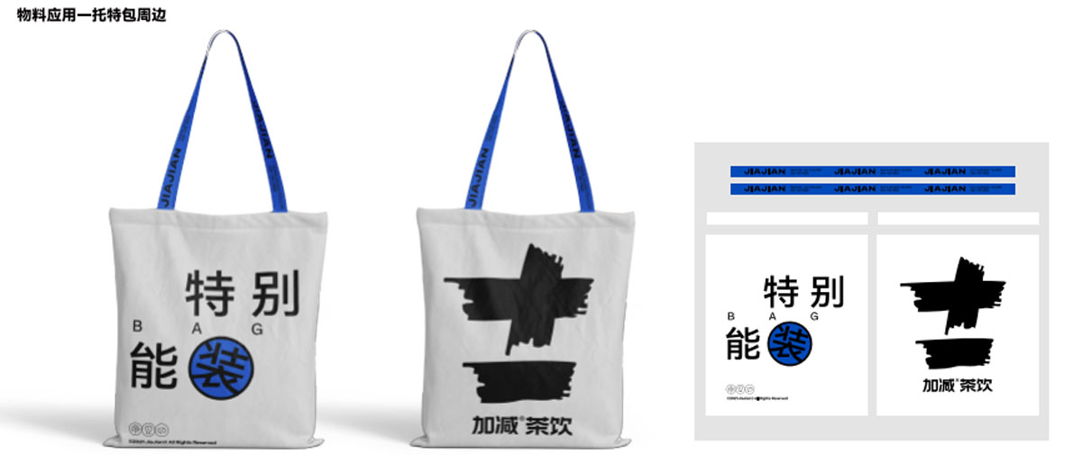 K8凱發(fā)(中國)天生贏家·一觸即發(fā)茶飲形象展示圖04
