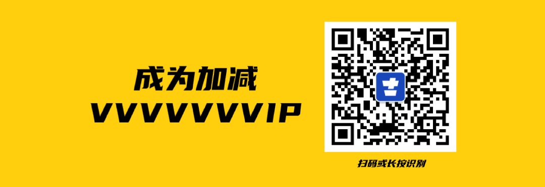 20240116-聯名預告推文_04.jpg