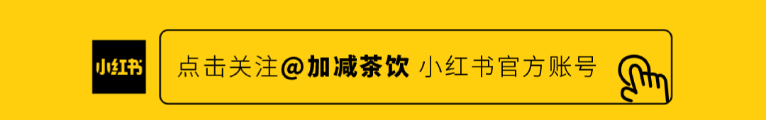 20240116-聯名預告推文_05.jpg