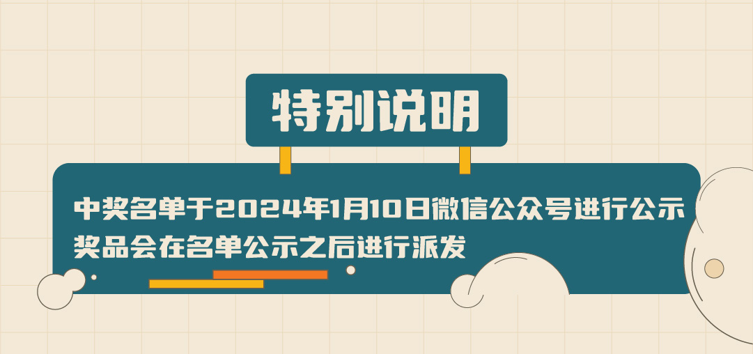 K8凱發(中國)天生贏家·一觸即發簍子diy創意大賽_畫板-1-副本-2_05.jpg
