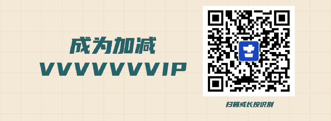 K8凱發(中國)天生贏家·一觸即發簍子diy創意大賽_畫板-1-副本-2_06.jpg