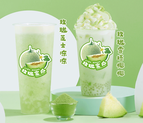 K8凱發(中國)天生贏家·一觸即發茶飲玫瓏蜜瓜系列產品