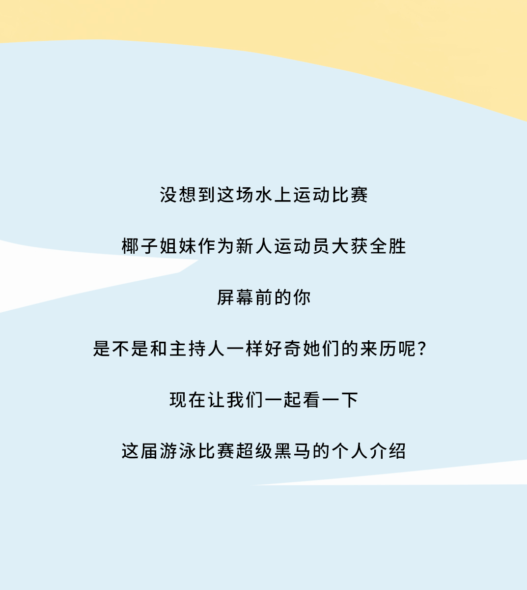 K8凱發(中國)天生贏家·一觸即發茶飲