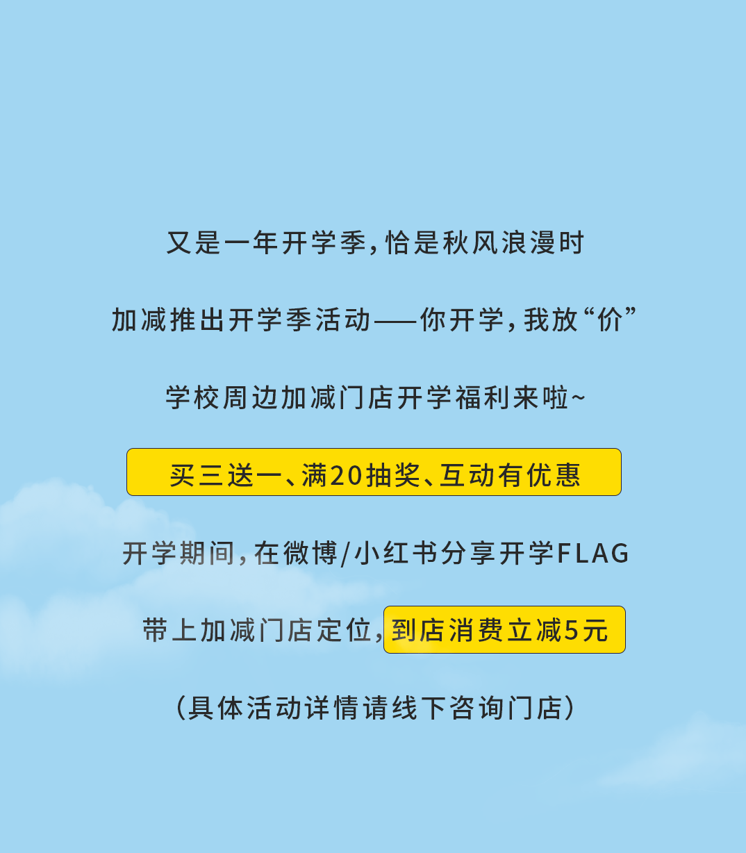 K8凱發(中國)天生贏家·一觸即發奶茶