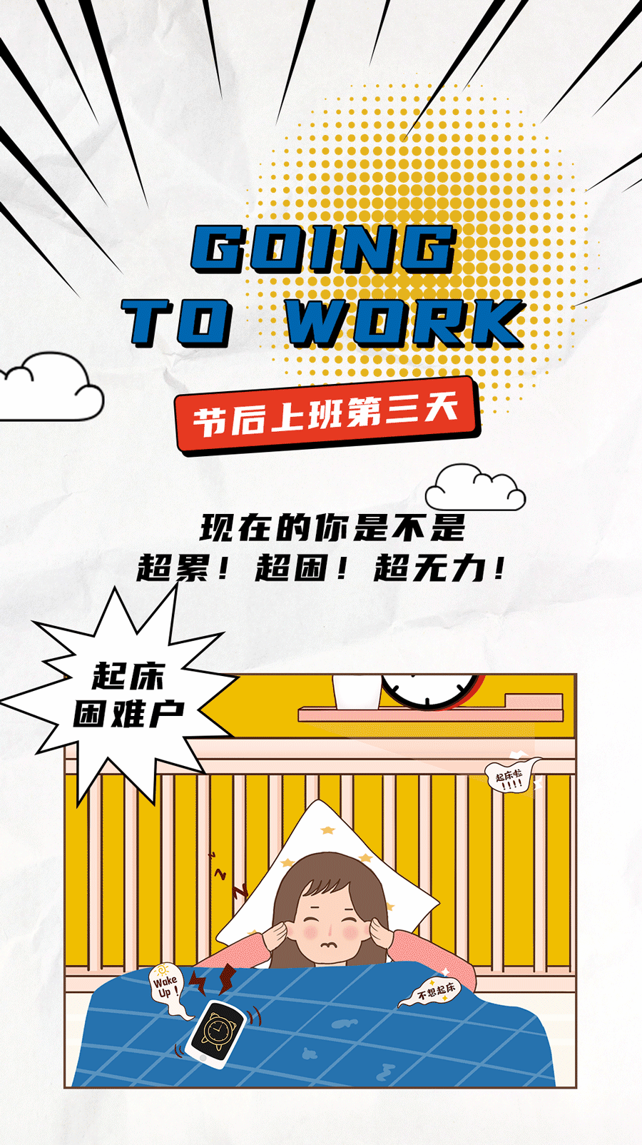 K8凱發(fā)(中國)天生贏家·一觸即發(fā)茶飲
