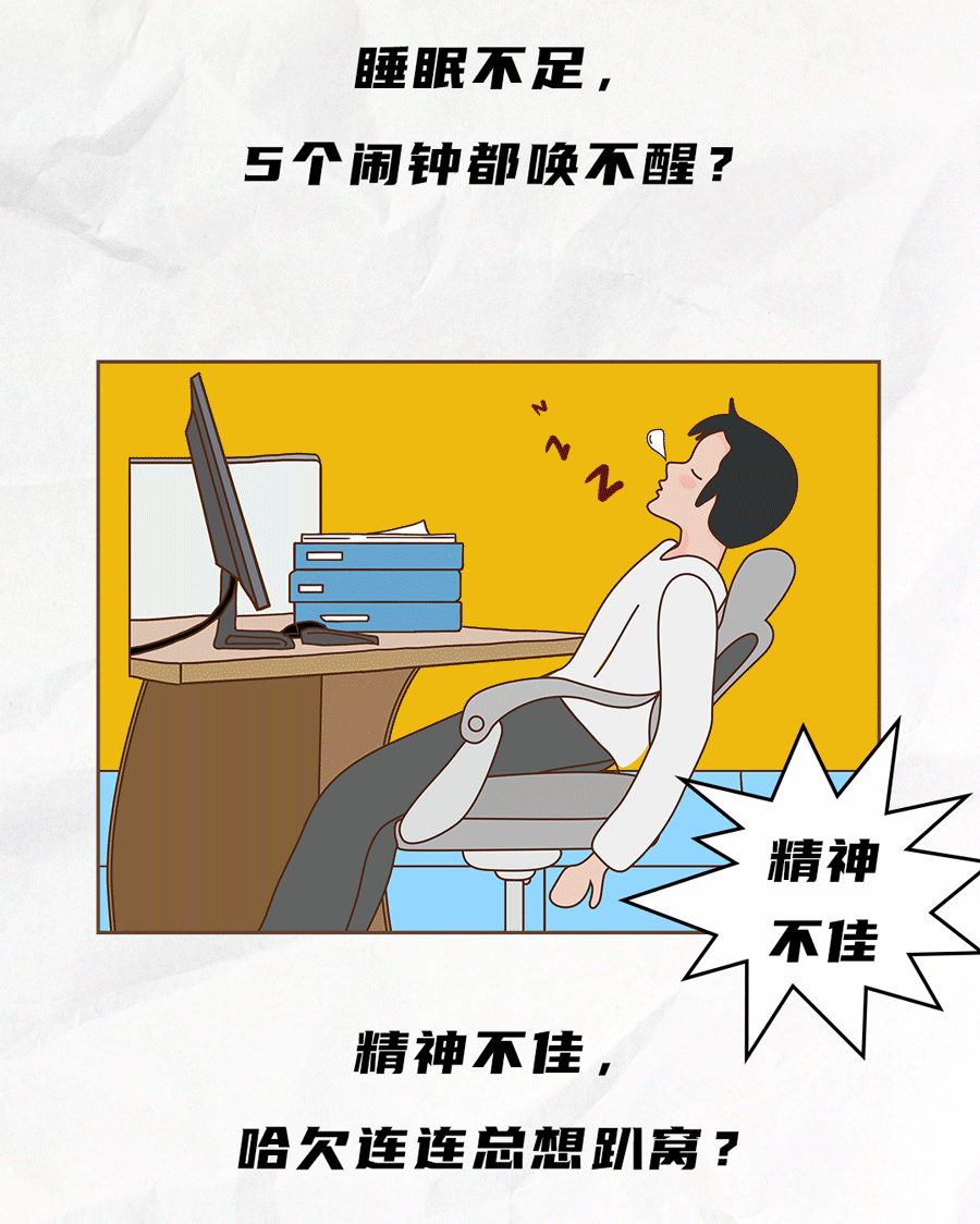 K8凱發(fā)(中國)天生贏家·一觸即發(fā)茶飲