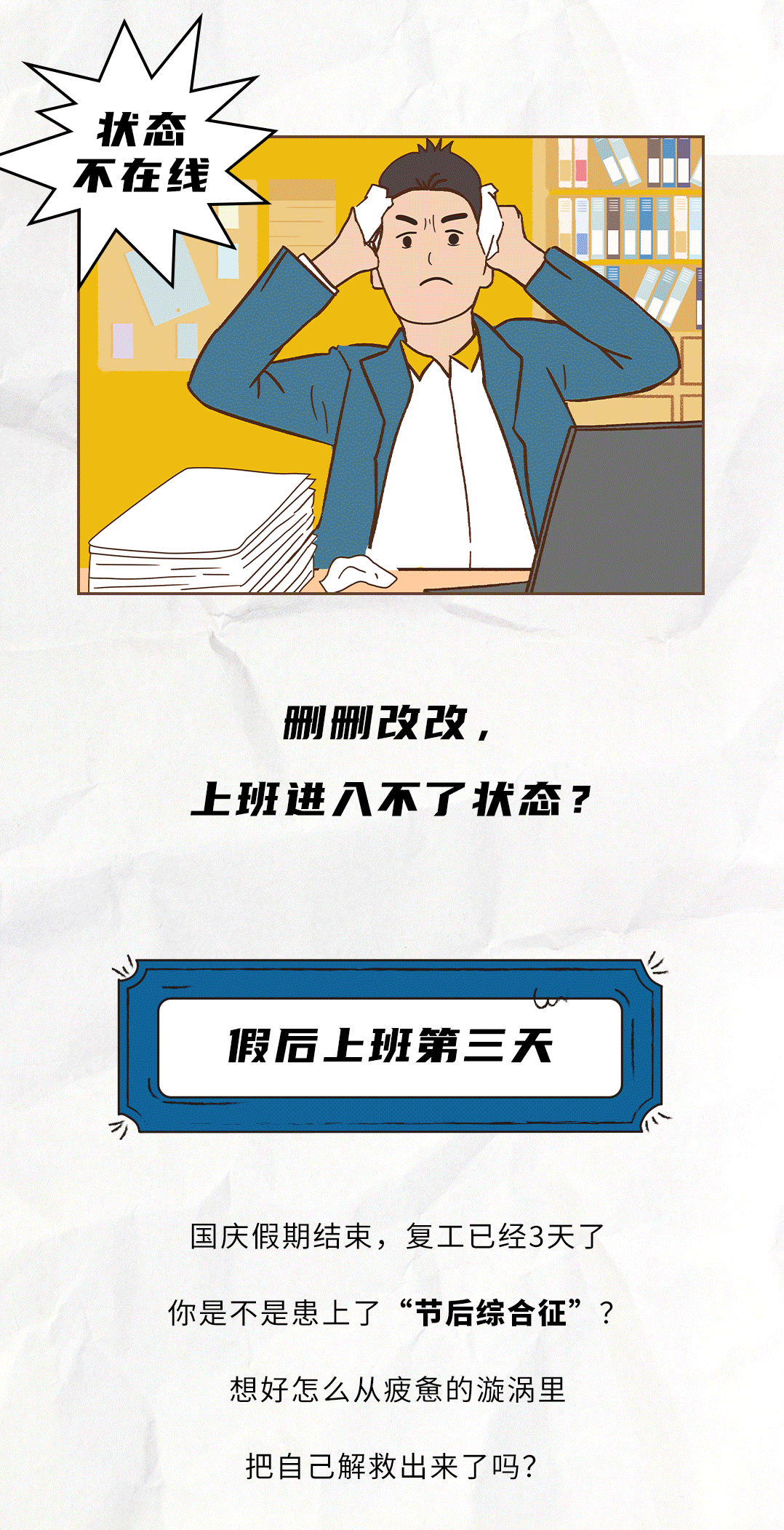 K8凱發(fā)(中國)天生贏家·一觸即發(fā)茶飲