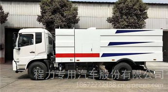 湖北程力東風(fēng)天錦10噸吸塵車全面解析 價(jià)格、圖片與配件廠家指南