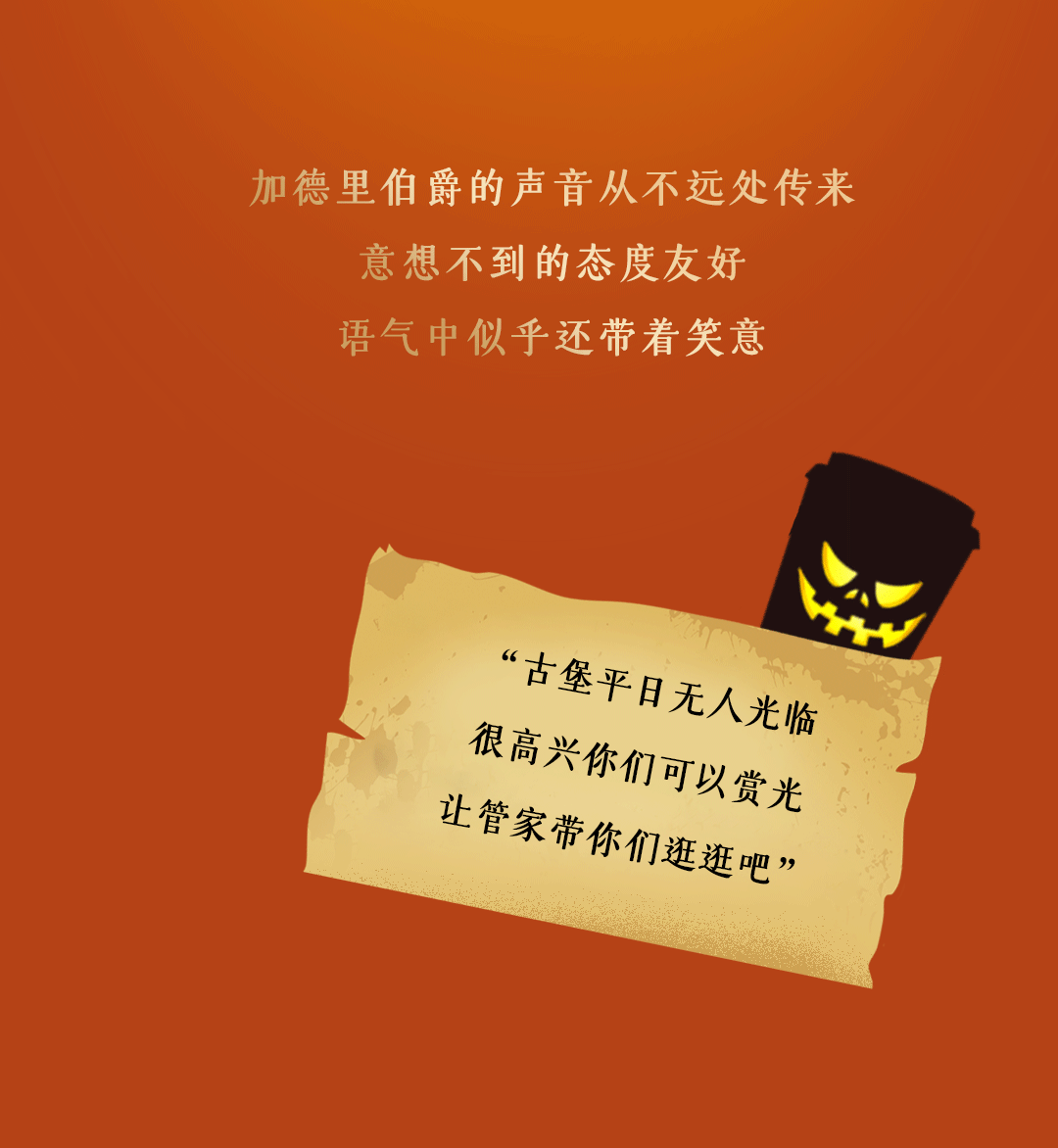 不給糖，就搗蛋？不如來(lái)做拆“盒”專(zhuān)家！(圖7)