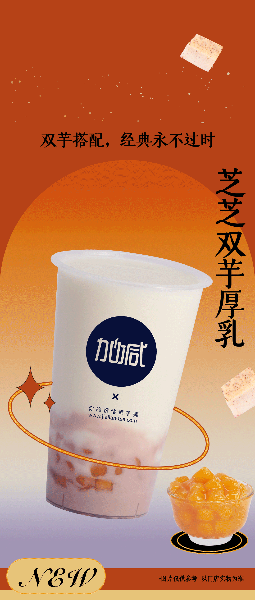不給糖，就搗蛋？不如來(lái)做拆“盒”專(zhuān)家！(圖10)