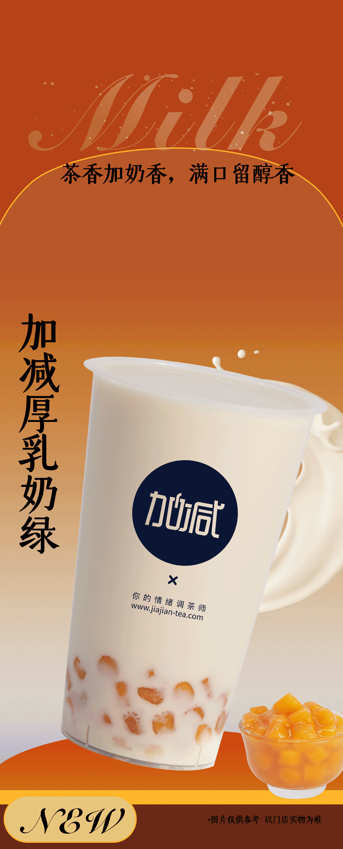 不給糖，就搗蛋？不如來(lái)做拆“盒”專(zhuān)家！(圖13)