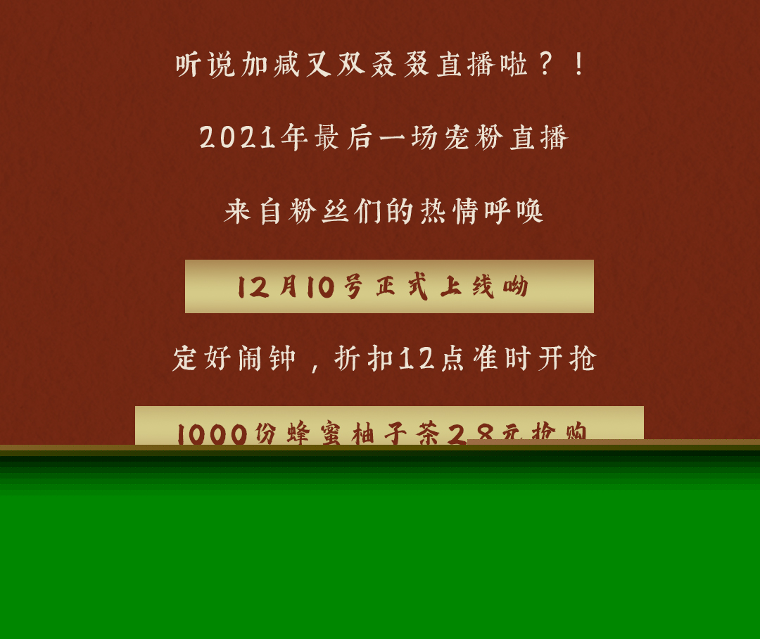 1-21120916151Q12.jpg