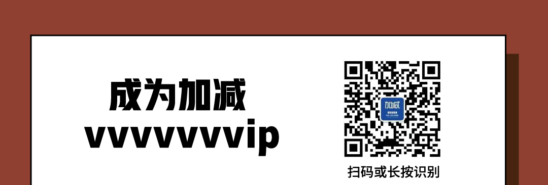 20220922-公眾號(hào)長(zhǎng)圖_07.jpg