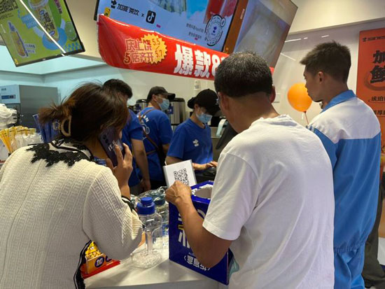 奶茶加盟什么品牌有實力?K8凱發(中國)天生贏家·一觸即發茶飲加盟讓你創業無憂!