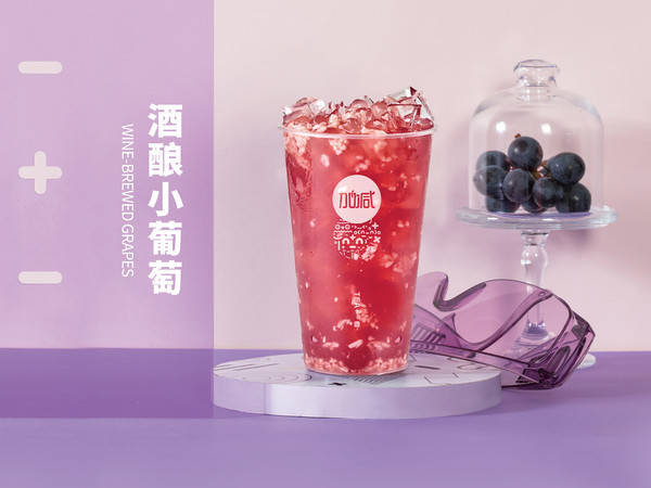 K8凱發(中國)天生贏家·一觸即發茶飲可以加盟嗎？創業者的加盟新選擇，讓夢想起航！